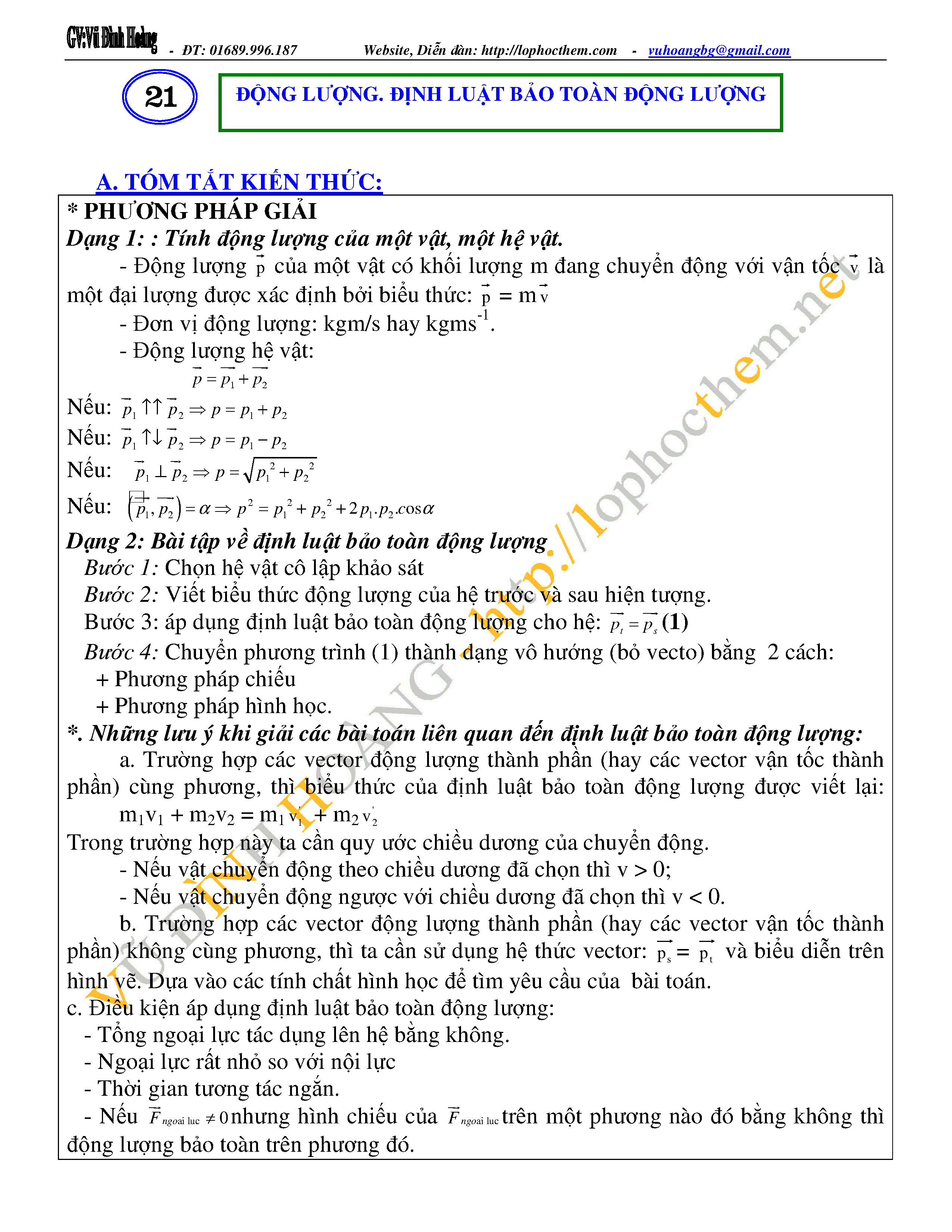 Bảo Toàn Động Lượng Gallery 2