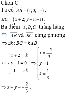 Tính chất 3 điểm thẳng hàng Gallery 1