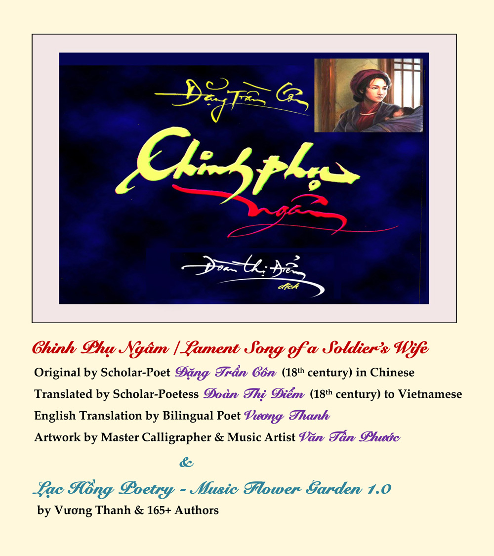 What is the English for "Kính tặng"? Gallery 1