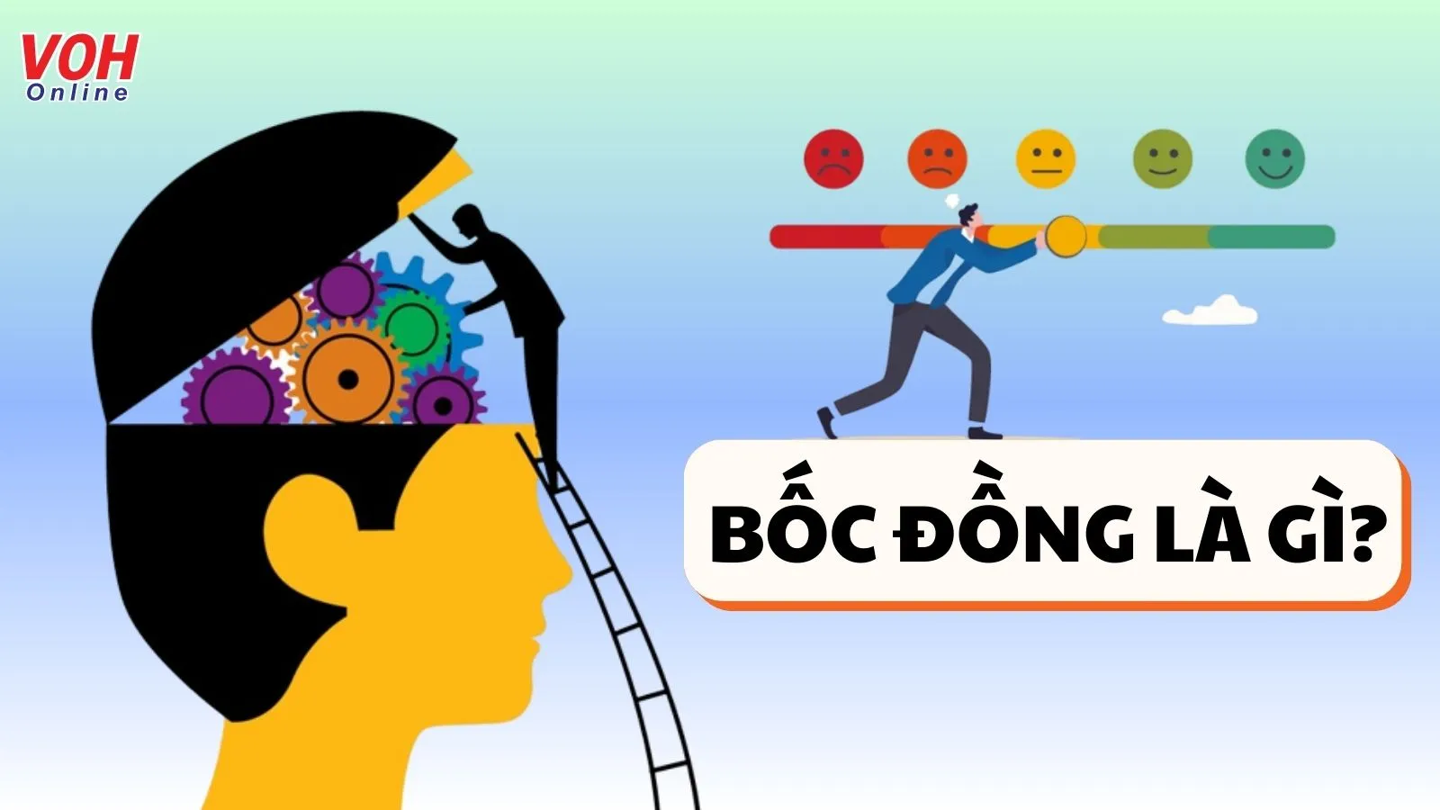 Bốc đồng là gì? Gallery 1