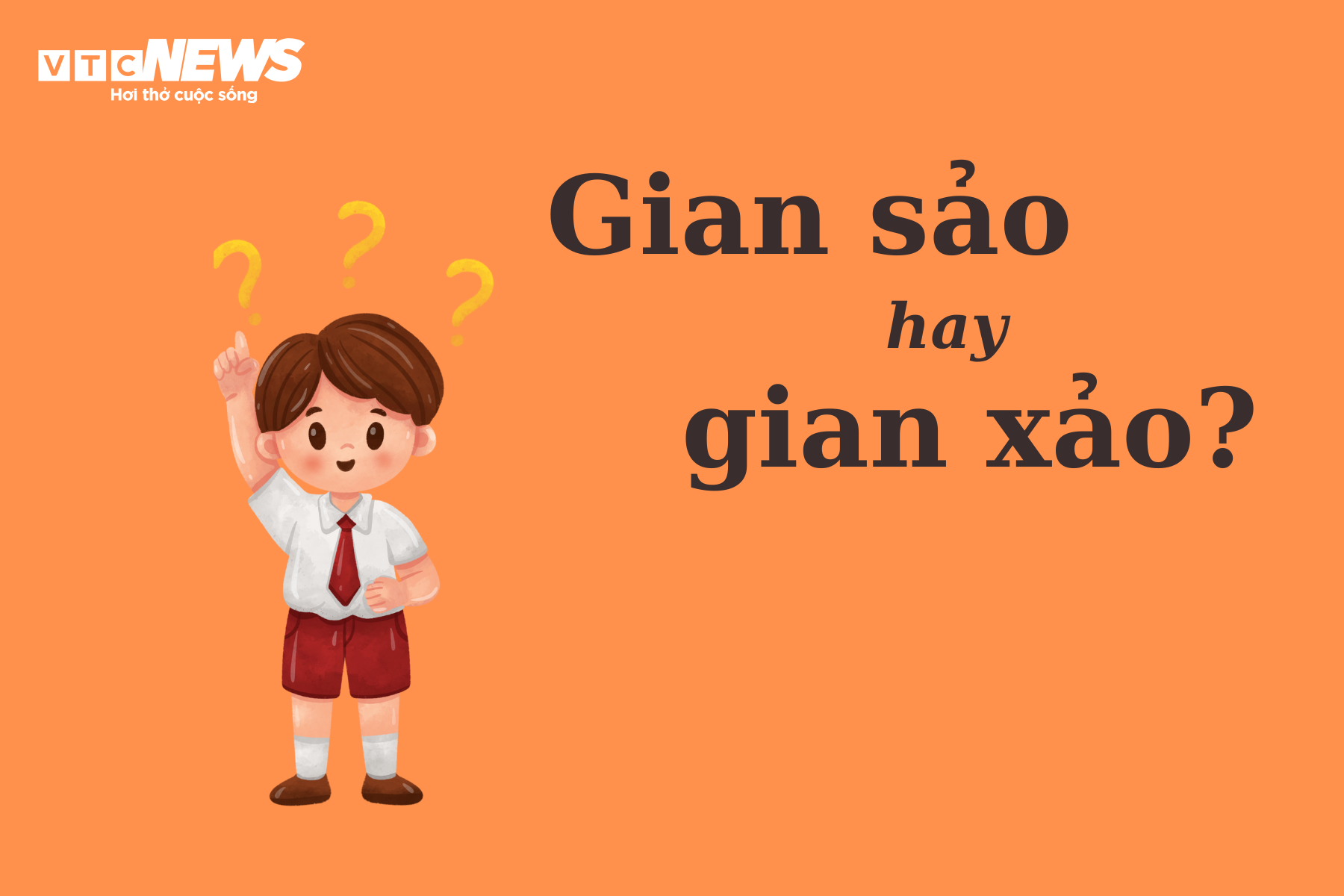 Gian Sảo Là Gì? Định Nghĩa, Loại Hình Và Cách Phát Hiện Gallery 1