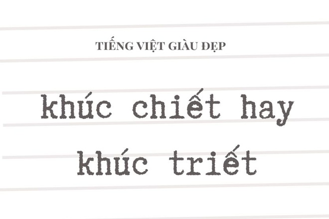 Khúc triết là gì? Định nghĩa, ví dụ và ứng dụng Gallery 1