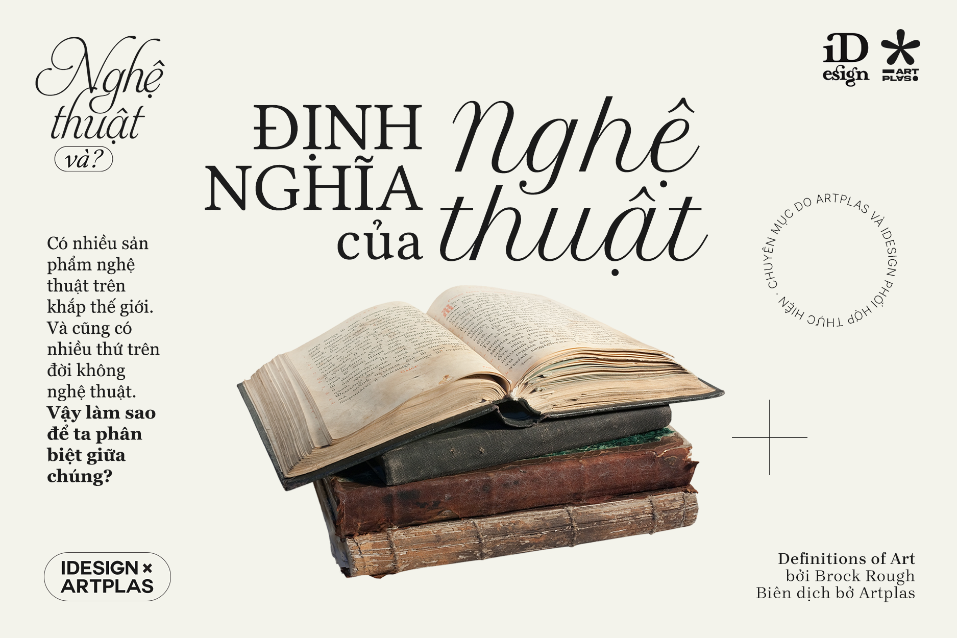 Nghệ thuật là gì ngữ văn? Gallery 1