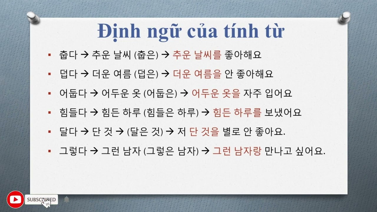 Định Ngữ Tính Từ Là Gì?