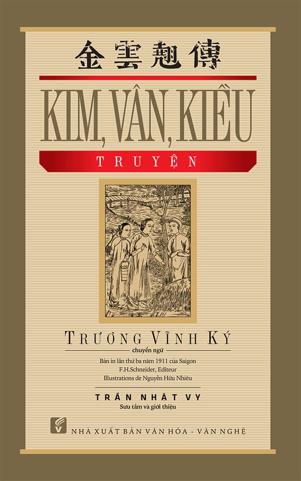 Kim Vân Kiều Truyện Full Gallery 2
