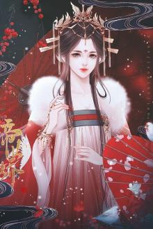 Truyện Khôn Ninh Full: Đọc Online Miễn Phí và Hoàn Chỉnh Gallery 2