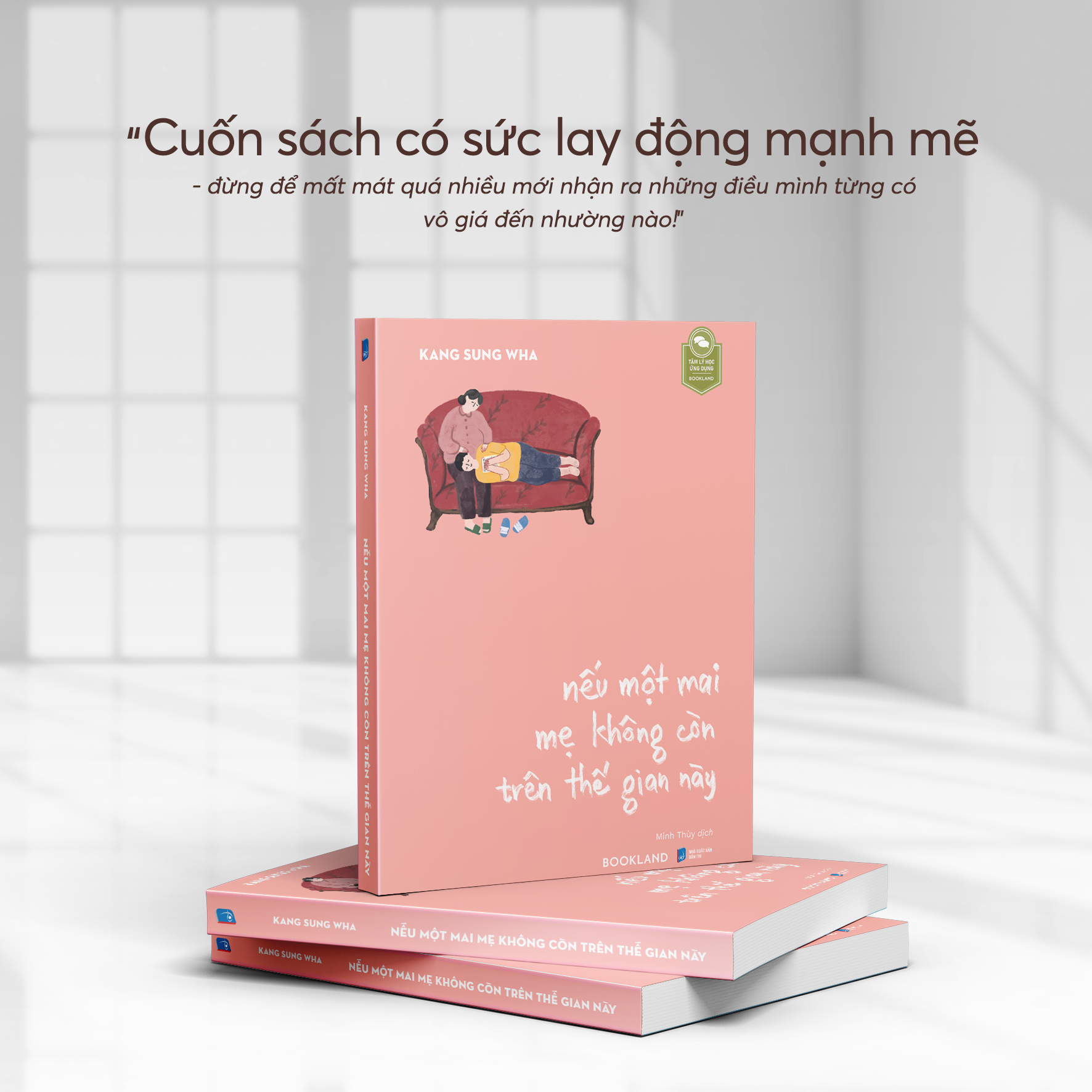 Nếu một mai mẹ không còn trên thế gian này Gallery 1