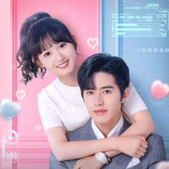 Đón Em Đến Tương Lai Gallery 2