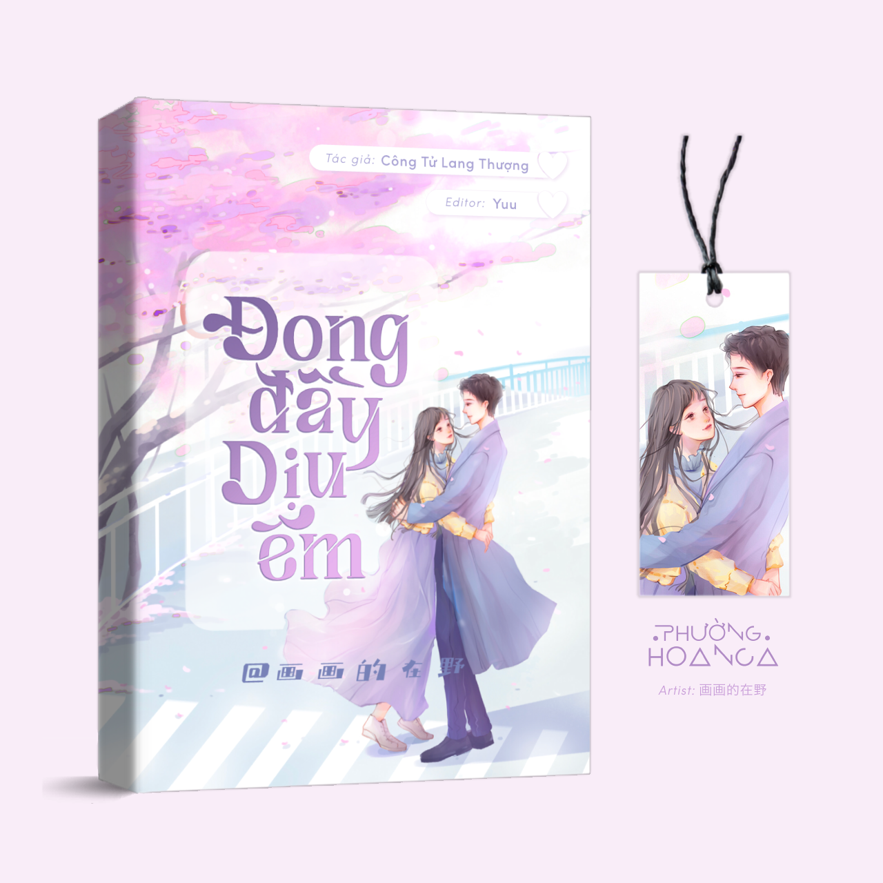 Đong đầy dịu êm: Tìm về sự bình yên trong tâm hồn
