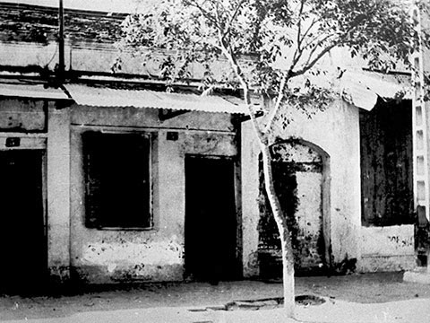 Đông Dương Cộng Sản Đảng