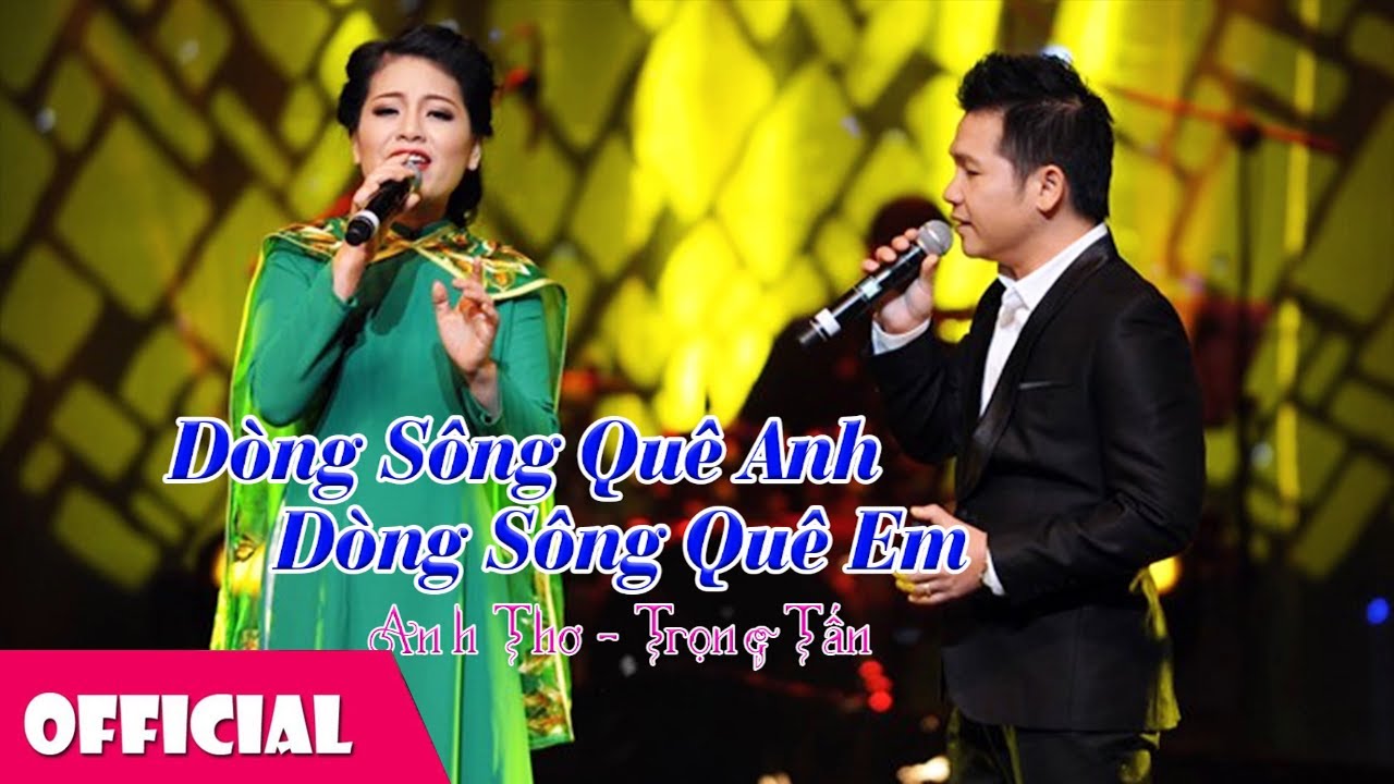 Dòng sông quê em, dòng sông quê anh