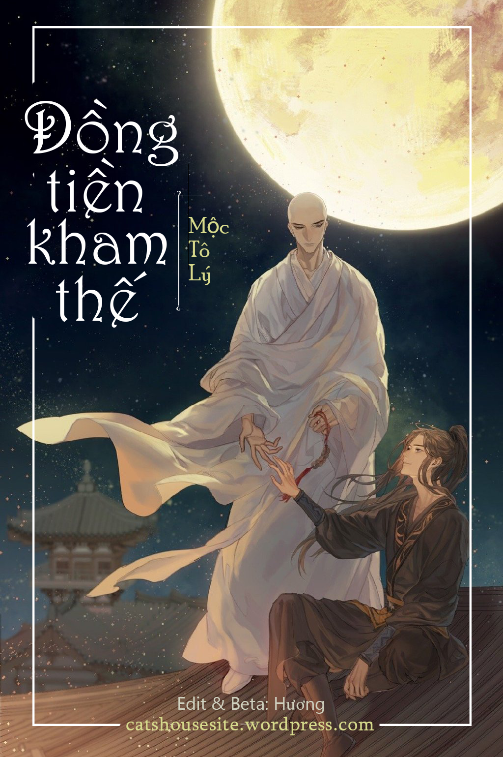 Đồng Tiền Tham Khế Là Gì?