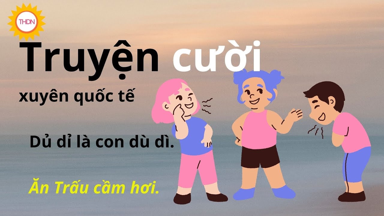 Dủ dỉ là con gì?