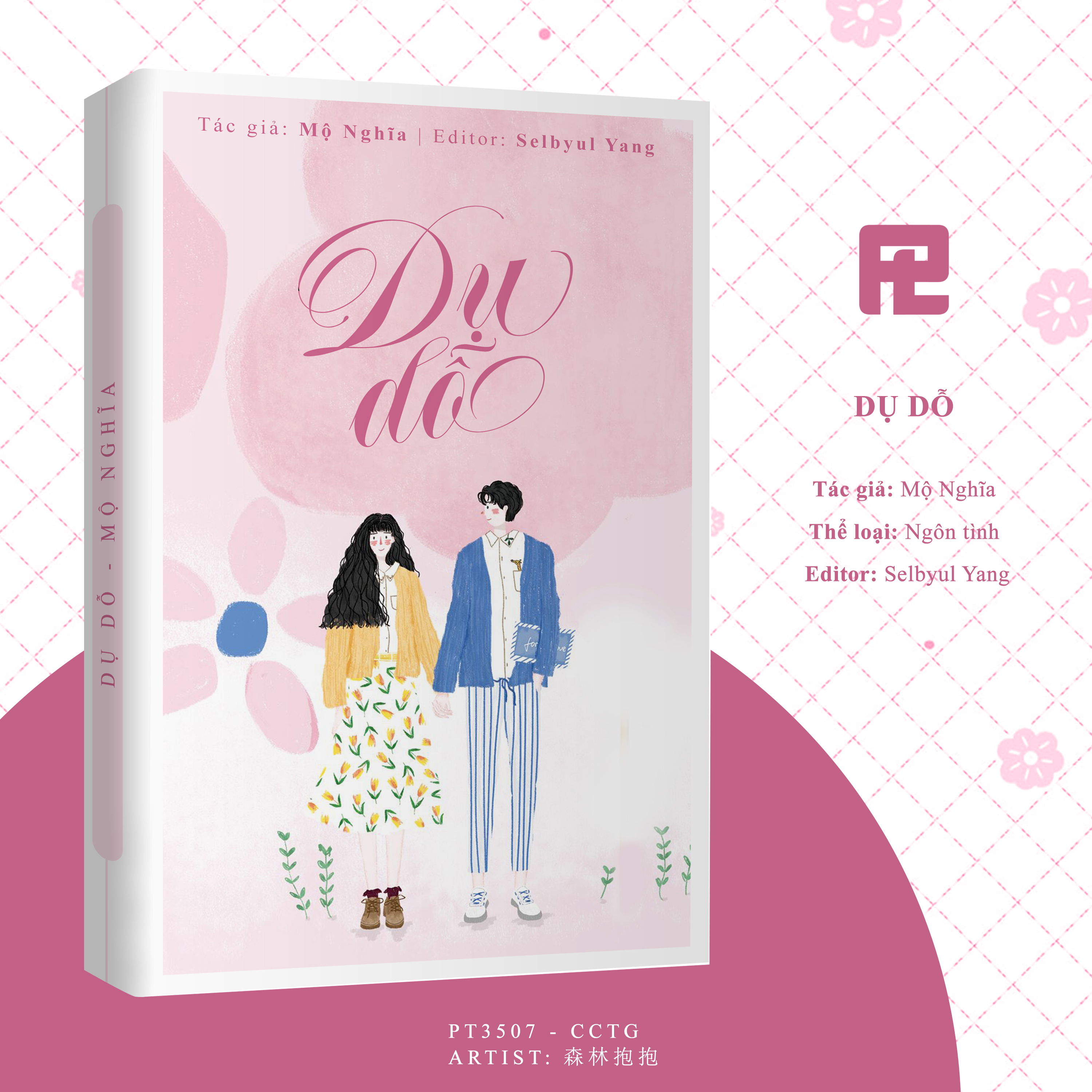 Dụ dỗ mộ nghĩa là gì?