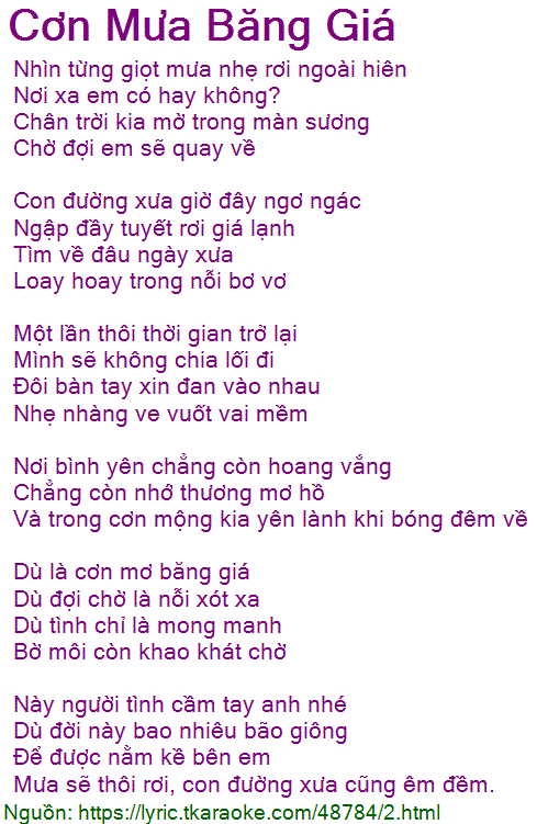Dù đời này bao nhiêu bão giông