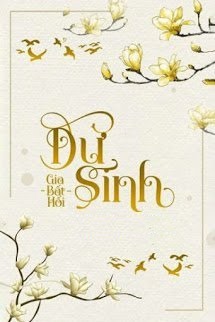 Dư Sinh Chương H