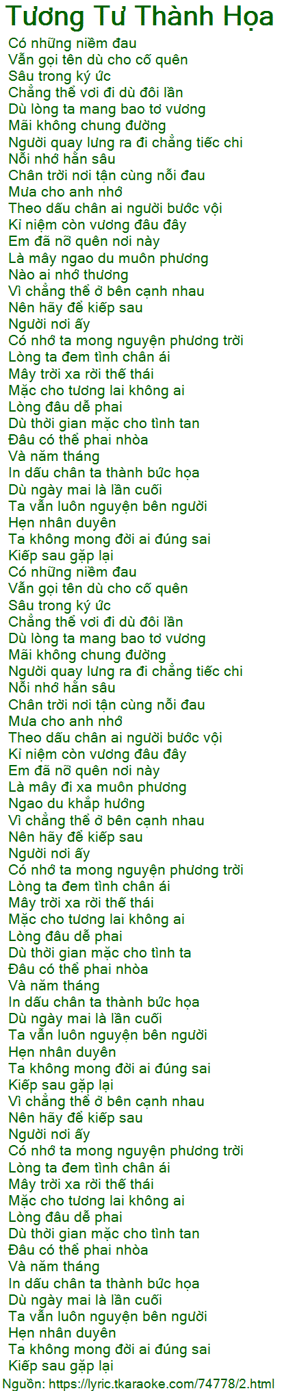 Dù Thời Gian Mặc Cho Tình Ta