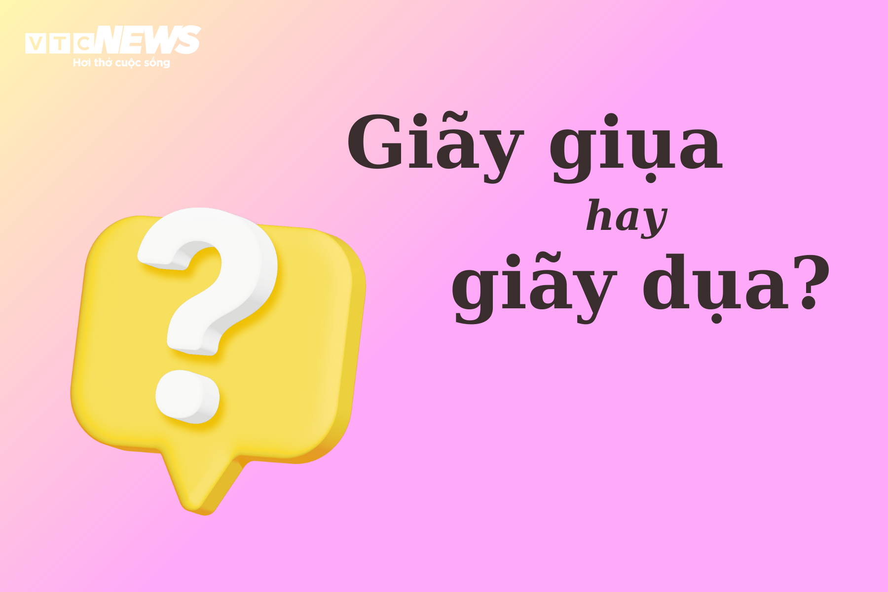 Dừa - Nguồn dinh dưỡng tuyệt vời và công dụng bất ngờ
