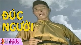 Đúc người là gì? Hướng dẫn chi tiết về quy trình, ứng dụng và tương lai