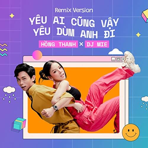 Dù Anh - Ý nghĩa, nguồn gốc và cách sử dụng