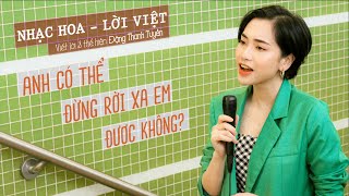 Đừng Đi Nhé Em Xin Chớ Xa Anh Mà