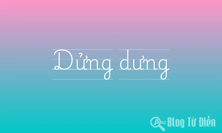 Dửng dưng là gì?
