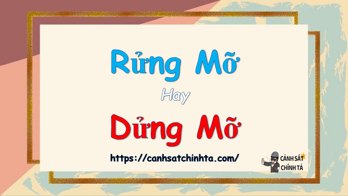 Dửng mỡ là gì?