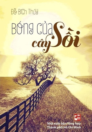 Dưới Bóng Cây Sồi Tiểu Thuyết