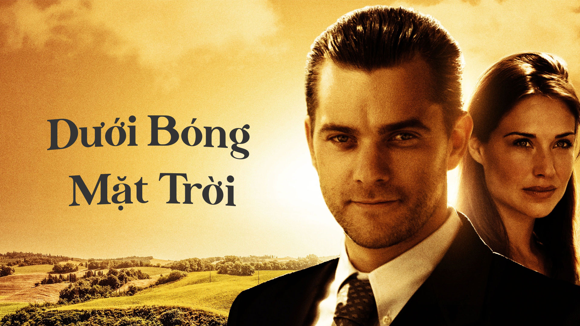 Dưới Bóng Mặt Trời Gallery 1