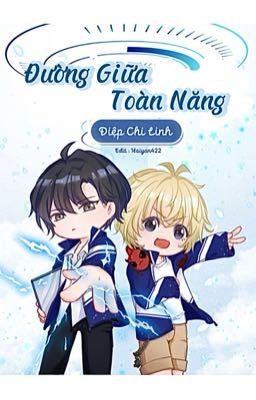 Đường giữa toàn năng Gallery 2