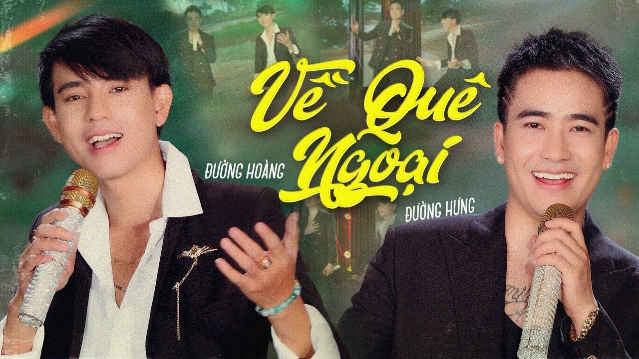 Đường Hoàng: Ý nghĩa, nguồn gốc và sự phổ biến