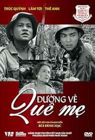 Đường Về Quê Mẹ