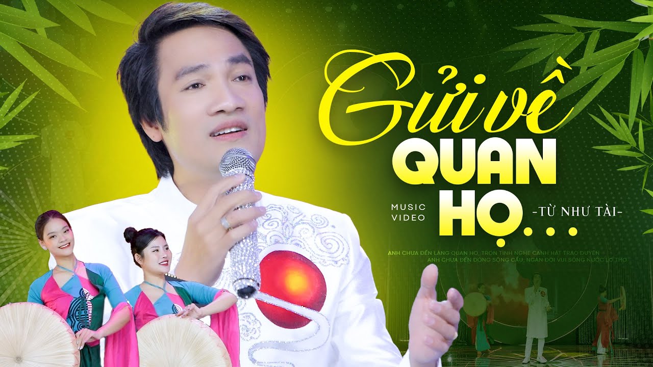 Em Chưa Đến Làng Quan Họ