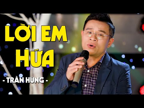 Em cười mà sao giọt nước mắt tôi rơi Gallery 2