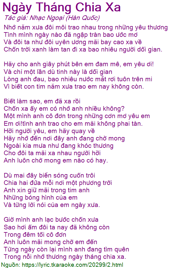 Em đã biết từng hơi ấm ấy không trao cho em