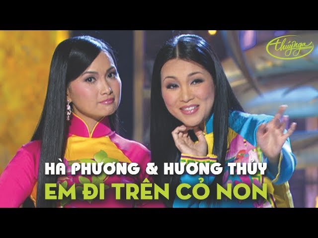 Em Đi Trên Cỏ Non Gallery 2