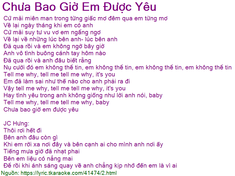 Em Em Chưa Bao Giờ Được Yêu