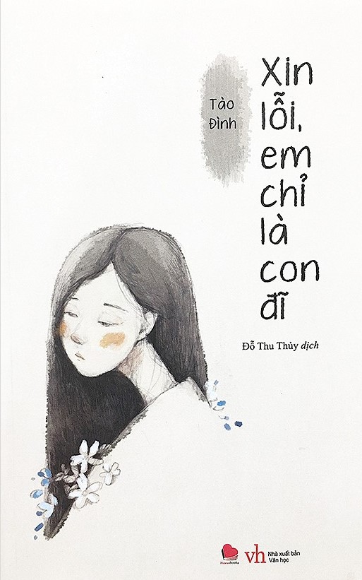 Em là con đỉ của anh Gallery 2