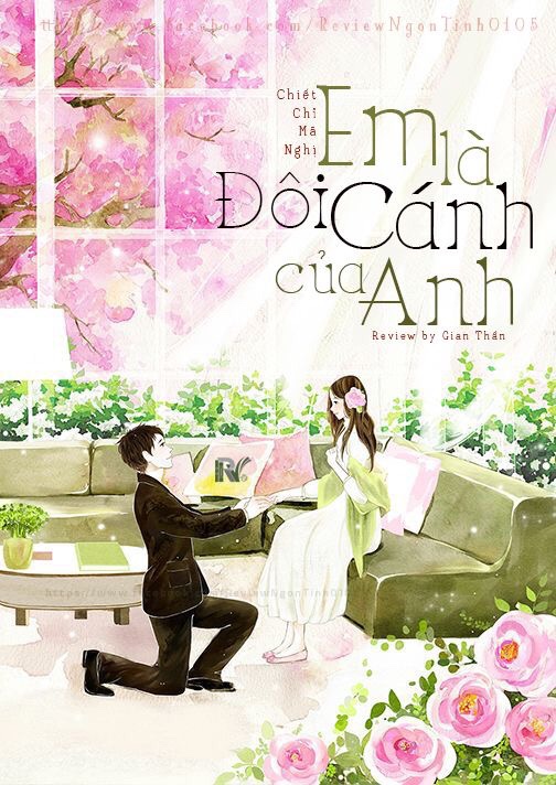 Em là đôi cánh của anh