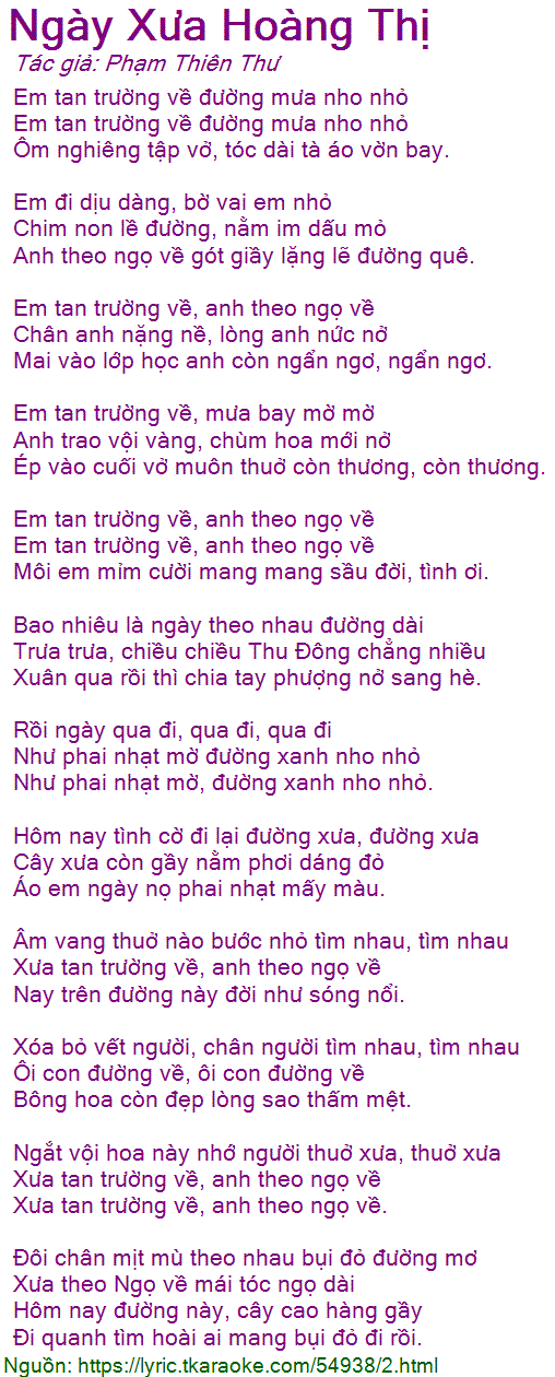 Em Tan Trường Về Đường Mưa Nho Nhỏ