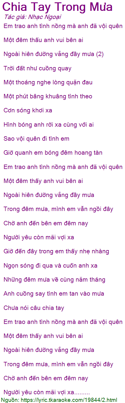 Em Trao Anh Mà Anh Đã Vội Quên