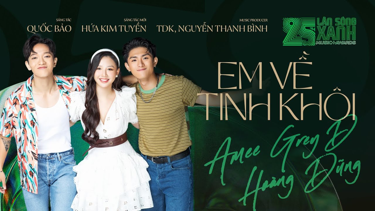 Tinh Khôi Là Gì?