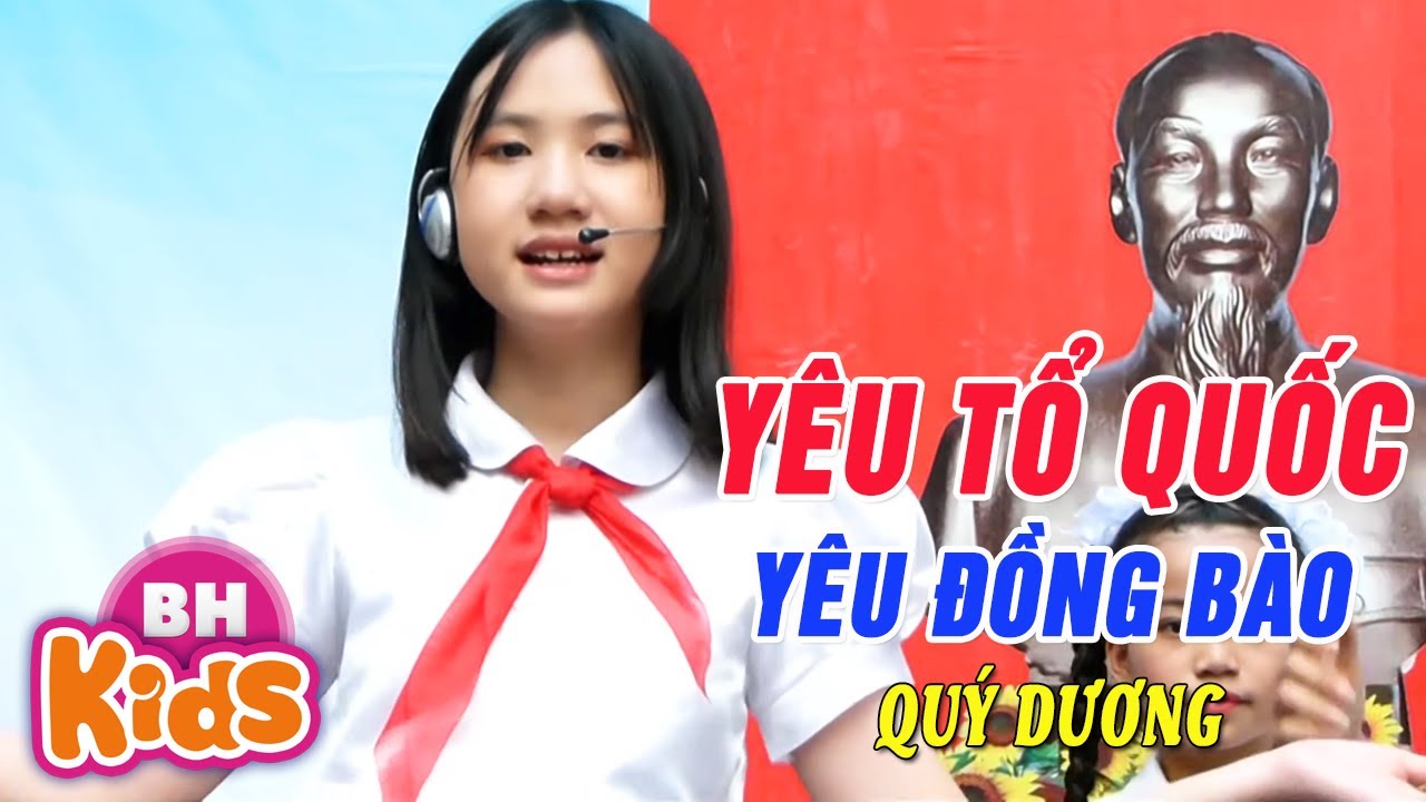 Em Yêu Tổ Quốc Em Yêu Đồng Bào