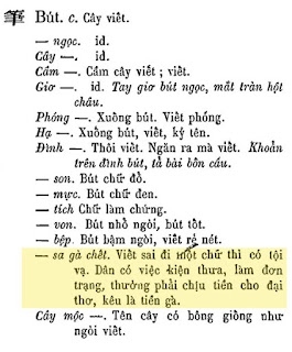 Gái Thuyền Quyên Là Gì?