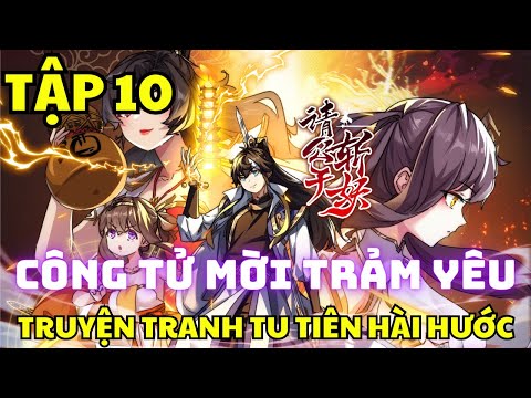 Mời Công Tử Trảm Yêu Gallery 1
