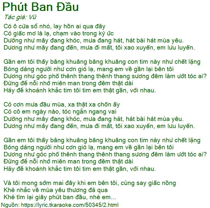 Gần Em Tôi Thấy Bâng Khuâng
