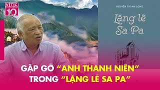 Gặp Gỡ Anh Thanh Niên