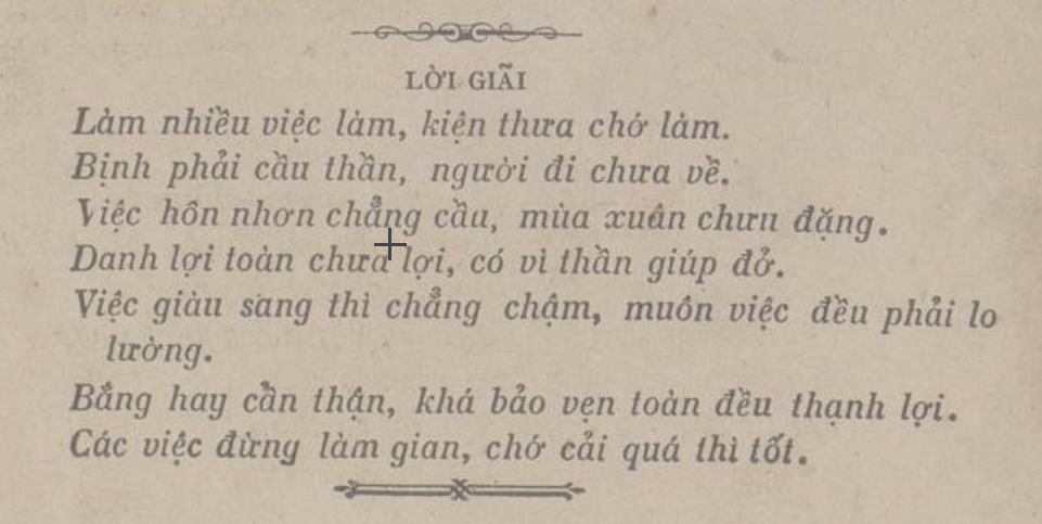 Gặp Mưa Rồng Chẳng Ở Ao Nghĩa Là Gì?