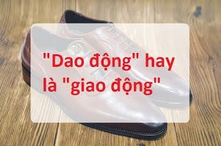 Giá Giao Động Là Gì?