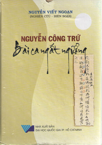 Bài Ca Ngất Ngưởng của Nguyễn Công Trứ: Ý Nghĩa và Giá Trị Gallery 2